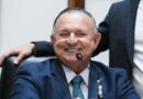 ALBA aprova Projeto de Adolfo Menezes tornando Ipirá a Capital Estadual do Couro