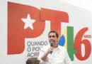 “Ser militante do PT não é ser filiado a uma sigla, é uma opção de vida”, afirma Éden no aniversário do partido