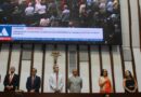 Sessão especial na ALBA celebra 30 anos de atuação do Sindsefaz