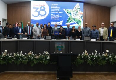 Jerônimo Rodrigues recebe Comenda 12 de Maio e título de cidadão eunapolitano