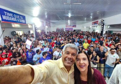PGP do PT arrasta multidão em Seabra