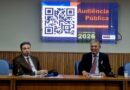 Endividamento da Bahia cai e atinge o segundo menor patamar do século XXI 