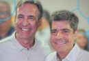 Justiça manda afastar secretário de ACM Neto e Bruno Reis por esquema que desviou R$ 38,3 milhões