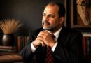 Nelson Cerqueira publica tratado crítico sobre o poema “A caturna”, de Taurino Araújo