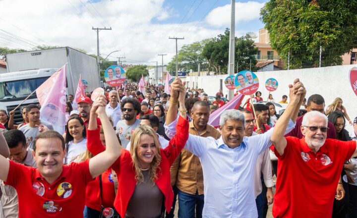 “A Bahia que chegou também ao interior precisa seguir avançando”, afirma Júlio Pinheiro