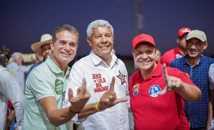 Obras do Hospital Regional de Bom Jesus da Lapa devem começar em outubro, diz prefeito