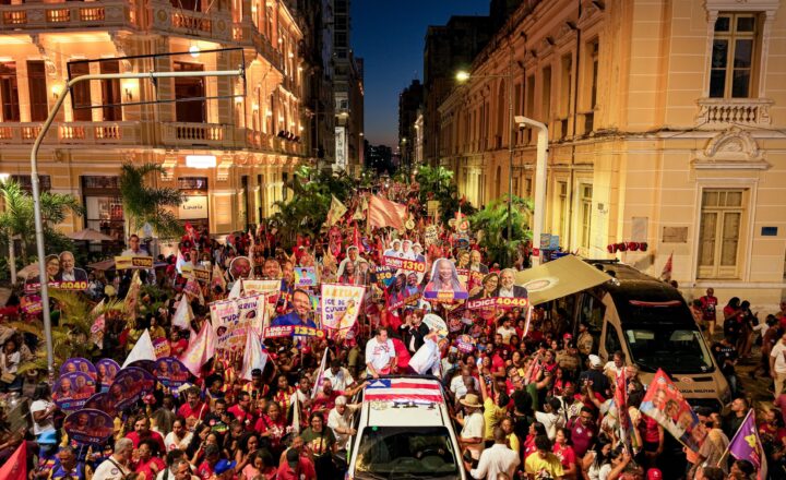 Ao lado de Margareth Menezes, Jerônimo participa de caminhada com representantes da cultura em Salvador