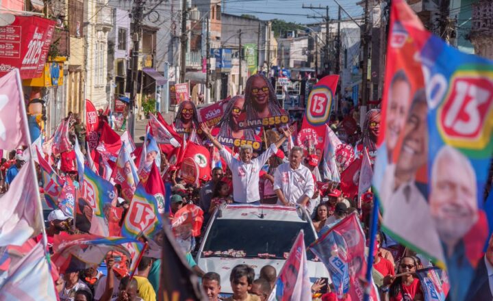 Parceria Lula-Jerônimo garantiu presença do Novo PAC em todos os municípios da Bahia, afirma Rui Costa em Santo Amaro