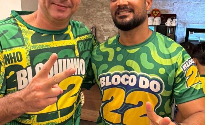 Capitão Alden acompanha Flávio Bolsonaro em ato em Salvador