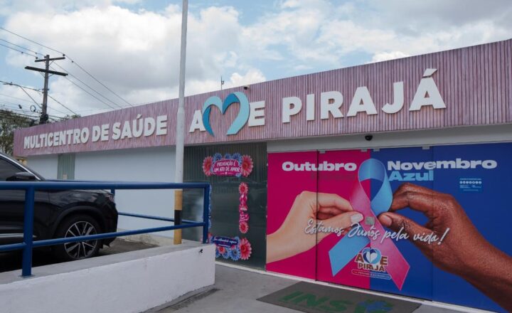 Multicentro AME Pirajá realiza Dia D do Outubro Rosa com oferta de mamografias